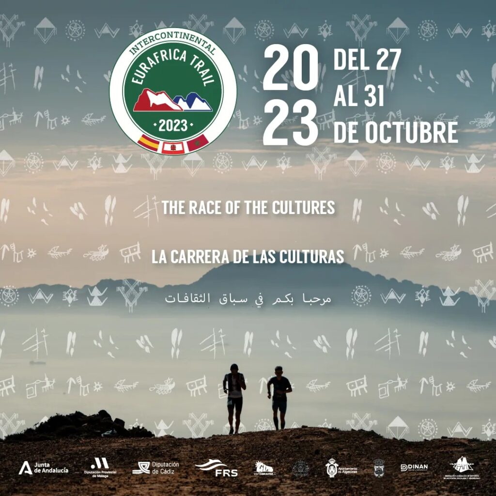 El Euráfrica Trail, que tuvo sus inicios en octubre de 2014, se ha consolidado como la primera carrera de montaña que une dos continentes.