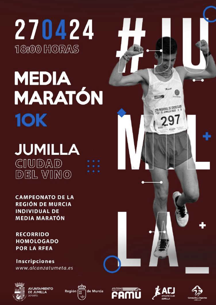 El próximo 27 de abril se celebrará la VI Media Maratón Jumilla, una prueba homologada por la Real Federación Española de Atletismo.
