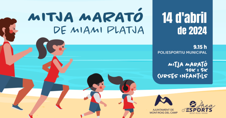 La Media Maratón Miami Platja celebrará su séptima edición el domingo, 14 de abril, en esta localidad costera al sur de Tarragona.
