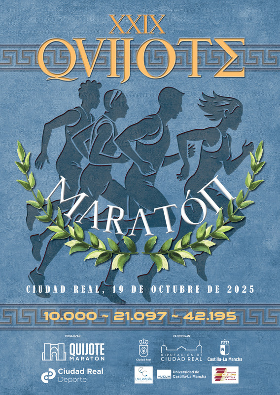 El19 de octubre, Ciudad Real se convertirá en el epicentro del atletismo con la celebración de la XXIX edición del Quijote Maratón Popular