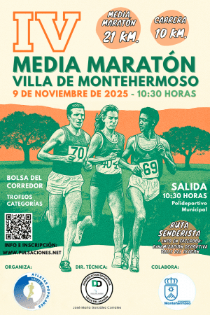 Cáceres, acogerá el domingo 9 de noviembre de 2025 la cuarta edición de su ya consolidada Media Maratón Villa de Montehermoso