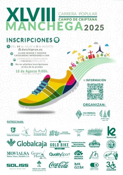 El próximo viernes 15 de agosto de 2025, a partir de las 9:00 de la mañana, Campo de Criptana acogerá la XLVIII Carrera Popular Manchega